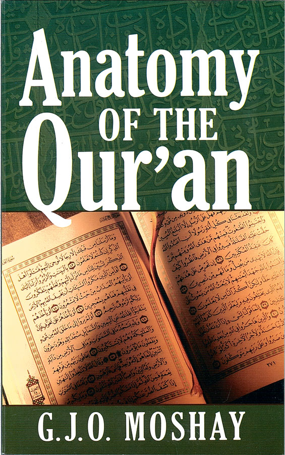Picture of the front cover of the book entitled Anatomy of the Qur'an.