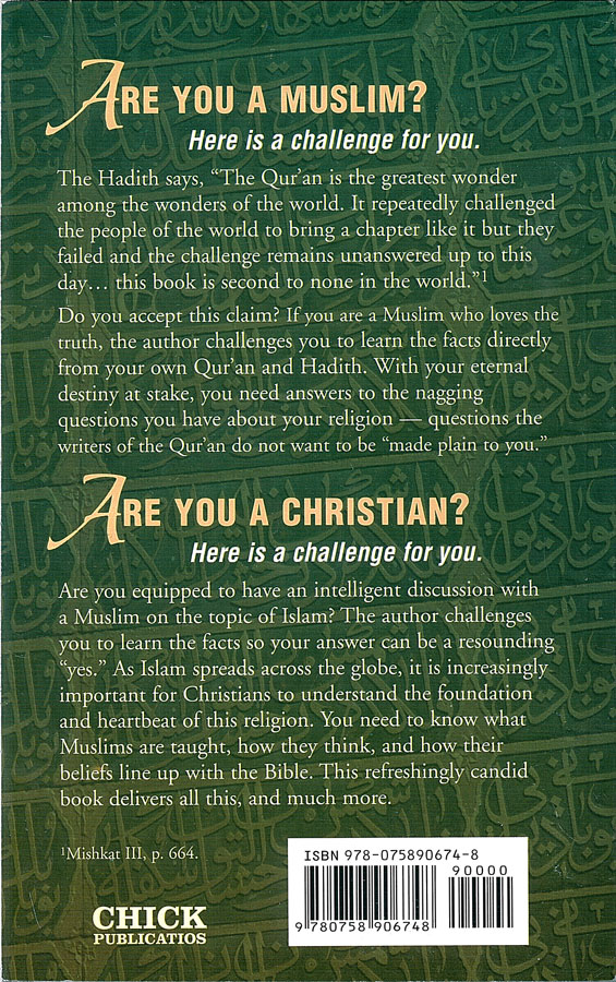 Picture of the back cover of the book entitled Anatomy of the Qur'an book.