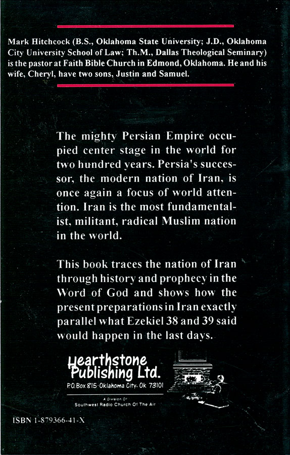 Picture of the back cover of the book entitled The Silver Kingdom.