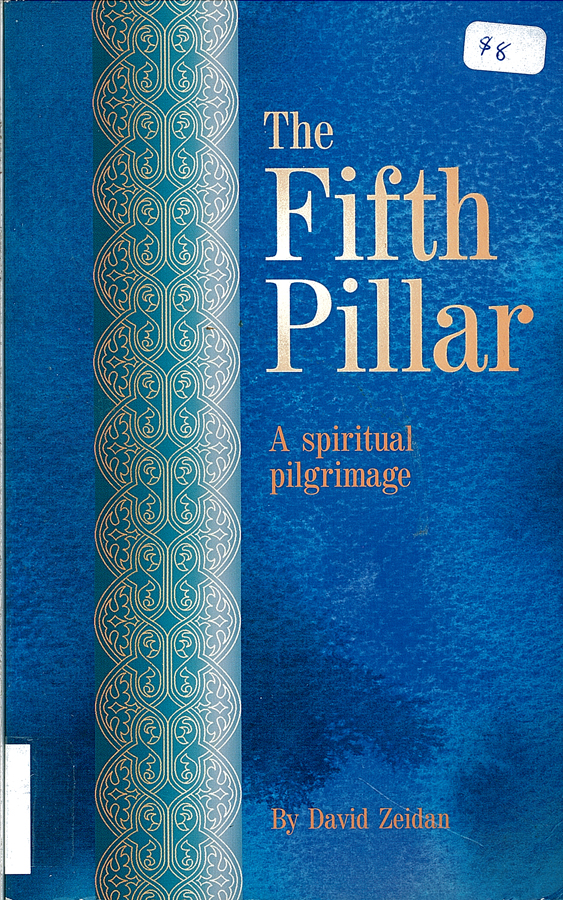 Picture of the front cover of the book entitled The Fifth Pillar.