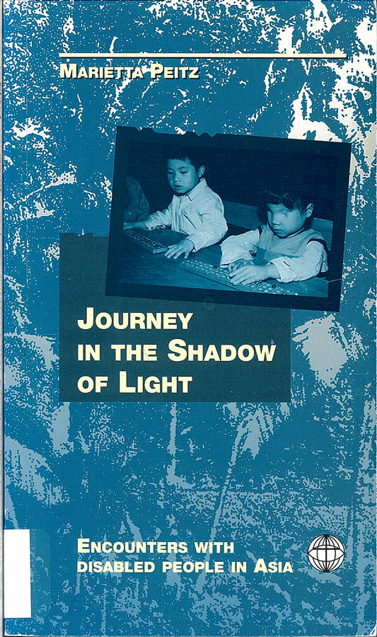 Picture of the front cover of the book entitled Journey in the Shadow of Light.