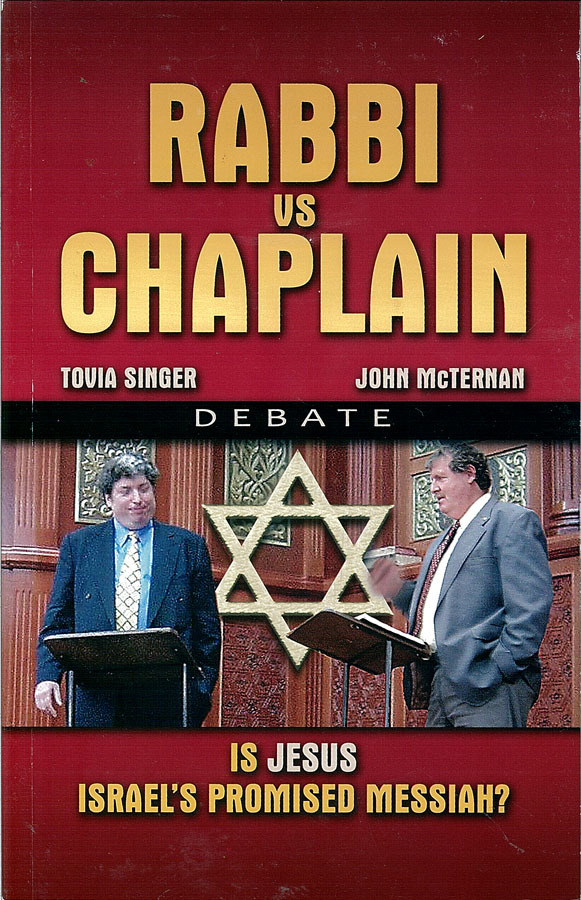 Picture of the front cover of the book entitled Rabbi Vs Chaplain.