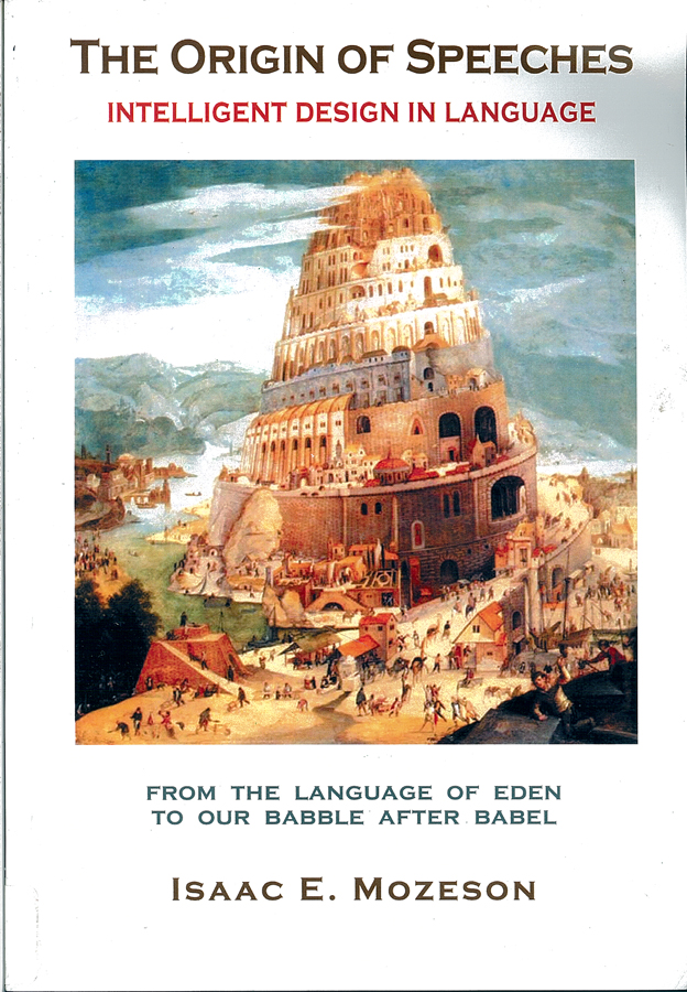 Picture of the front cover of the book entitled The Origin of Speeches.