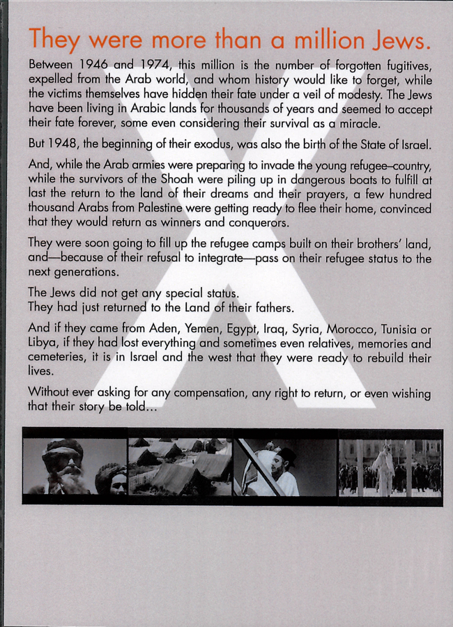 Picture of the back cover of the DVD entitled The Silent Exodus.
