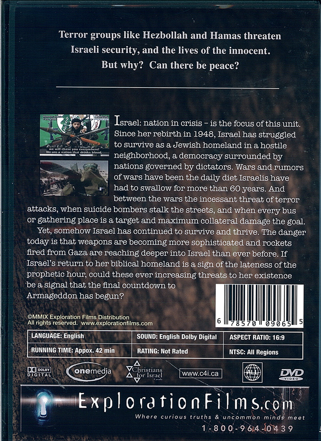 Picture of the back cover of the DVD entitled Israel - A Journey Through Time: Israel in Crisis.