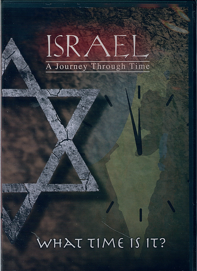 Picture of the front cover of the DVD entitled Israel - A Journey Through Time: What Time Is It?.