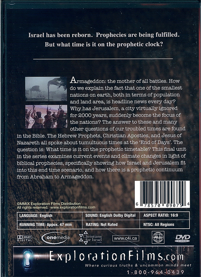 Picture of the back cover of the DVD entitled Israel - A Journey Through Time: What Time Is It?.