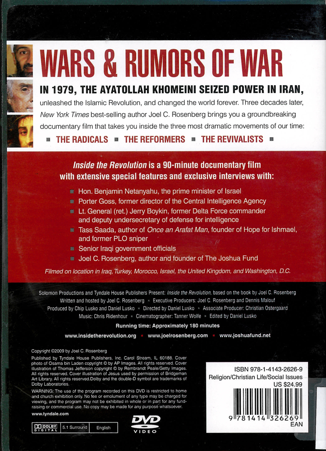 Picture of the back cover of the DVD entitled Inside the Revolution.