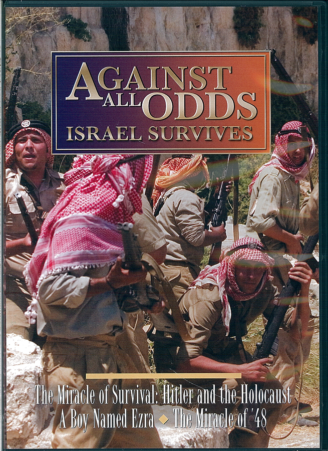 Picture of the front cover of the DVD entitled Against All Odds Israel Survives Volume 2.