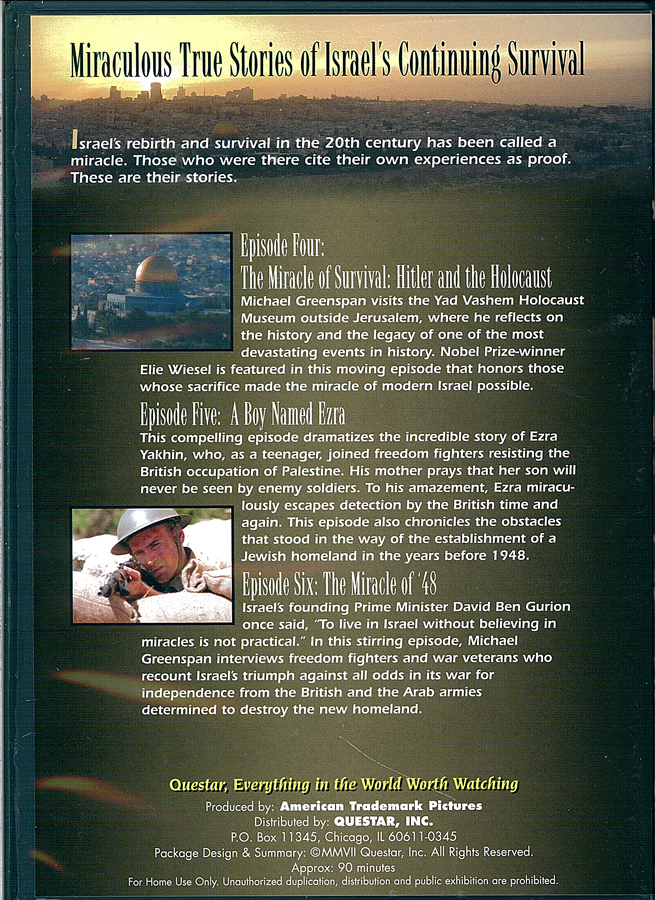Picture of the back cover of the DVD entitled Against All Odds Israel Survives Volume 2.