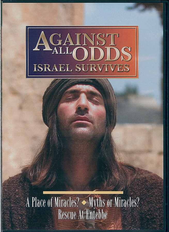 Picture of the front cover of the DVD entitled Against All Odds Israel Survives Volume 4.