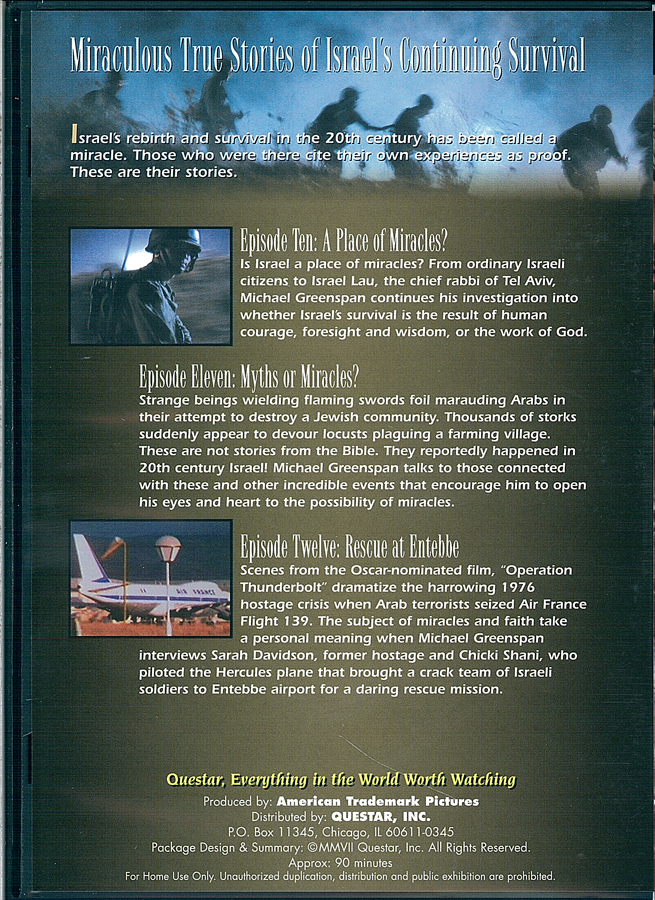 Picture of the back cover of the DVD entitled Against All Odds Israel Survives Volume 4.