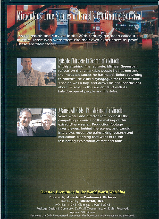 Picture of the back cover of the DVD entitled Against All Odds Israel Survives Volume 5.