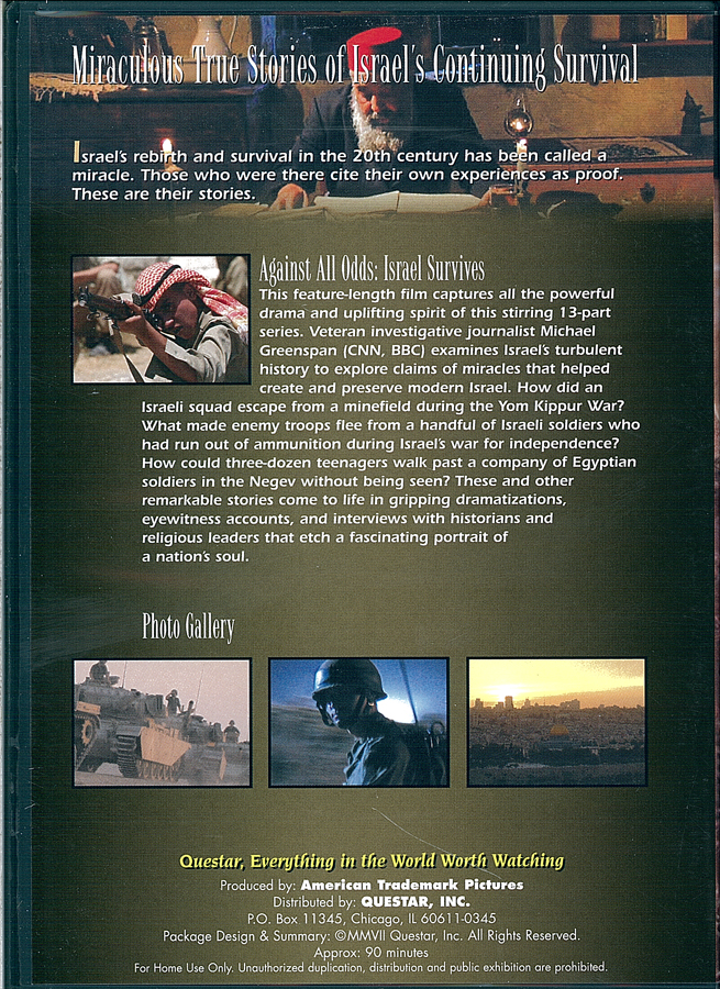 Picture of the back cover of the DVD entitled Against All Odds Israel Survives Volume 6.