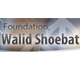Picture of Walid Shoebat Foundation Logo