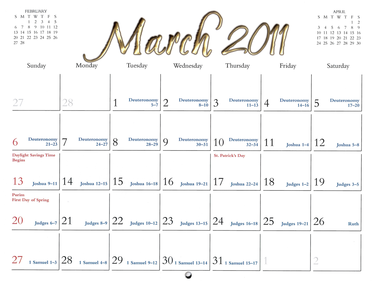 2011 Prophecy Calendar: March - Prophecies of Jeremiah