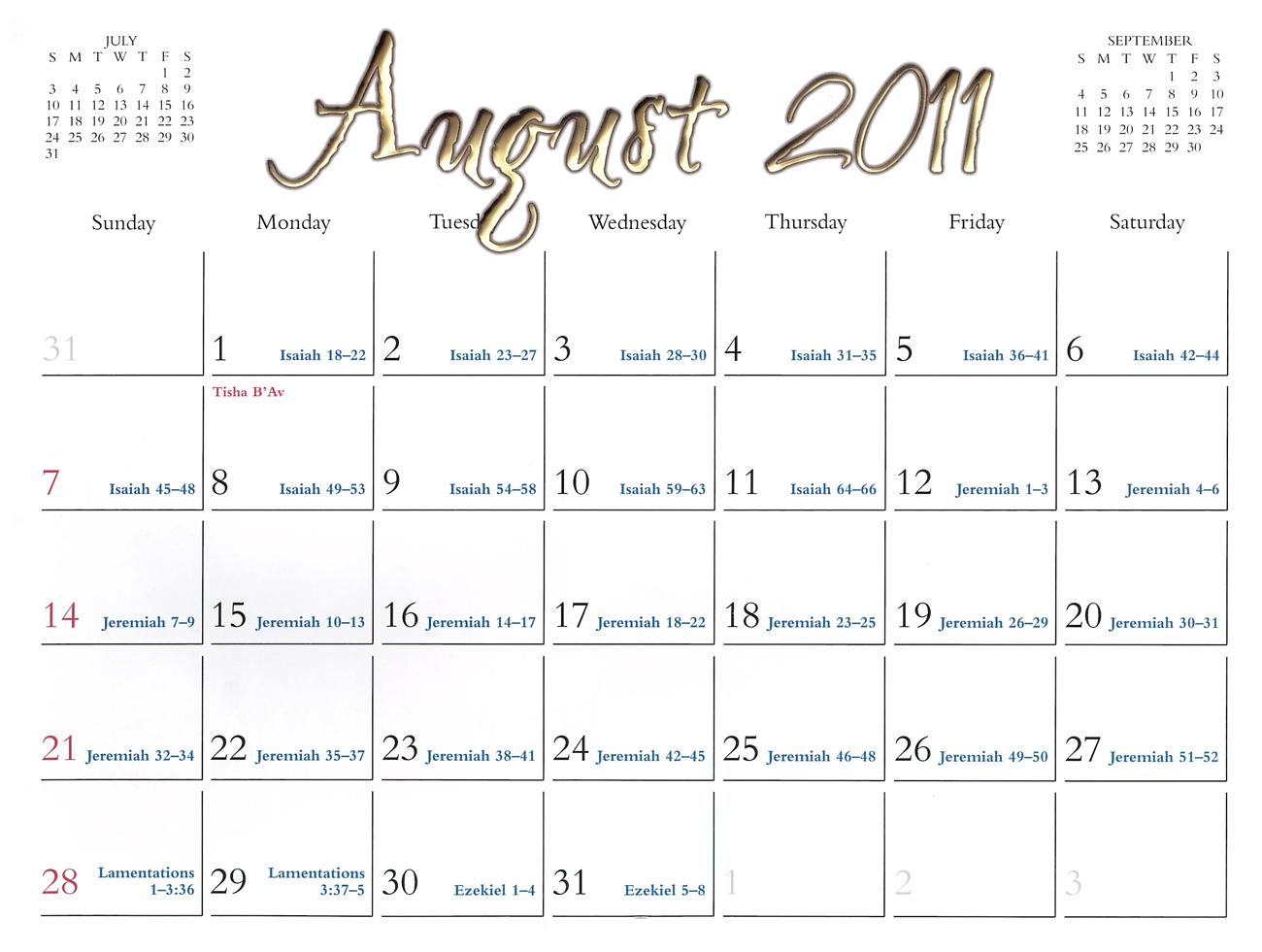 2011 Prophecy Calendar: August - Prophecies of Zephaniah