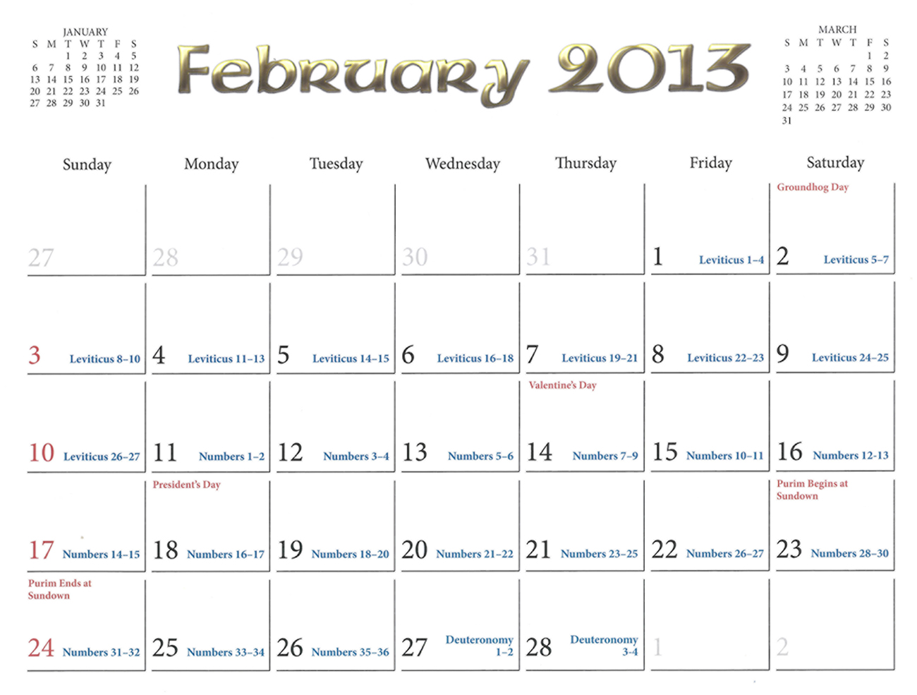 2013 Prophecy Calendar: February - The Ancestral Lieage of the Messiah