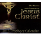 Picture of 2013 Prophecy Calendar: The Name and Person of Jesus Christ front cover.