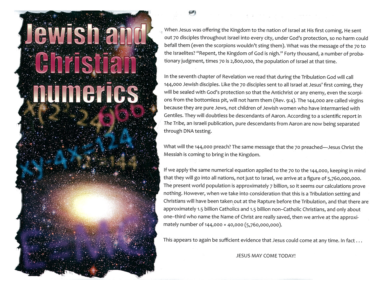 2009 Prophecy Calendar: July - Jewish and Christian Numerics