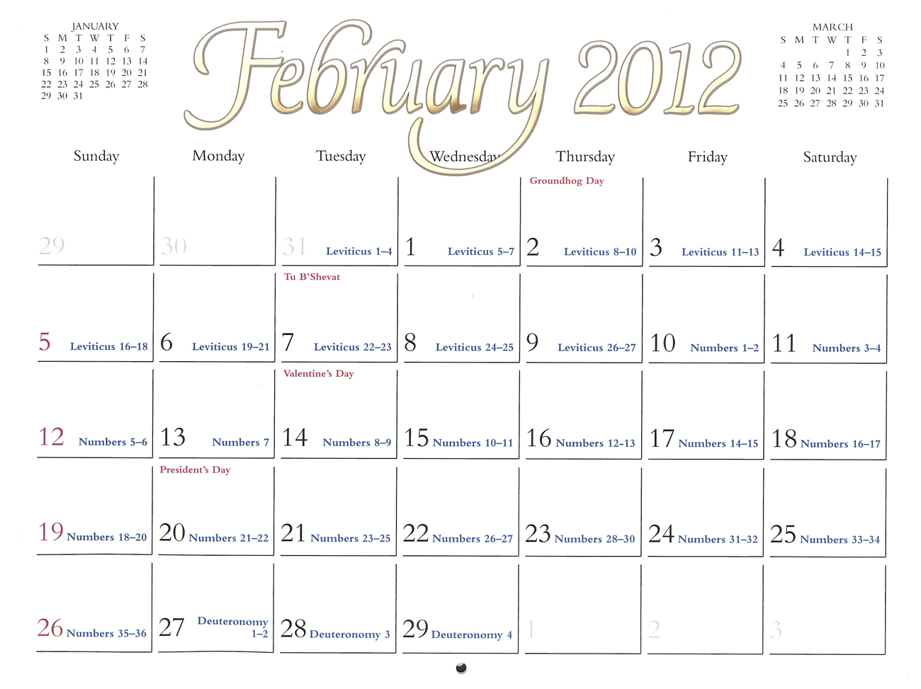 2012 Prophecy Calendar: February - Paul's First Letter to the Chuirch at Corinth
