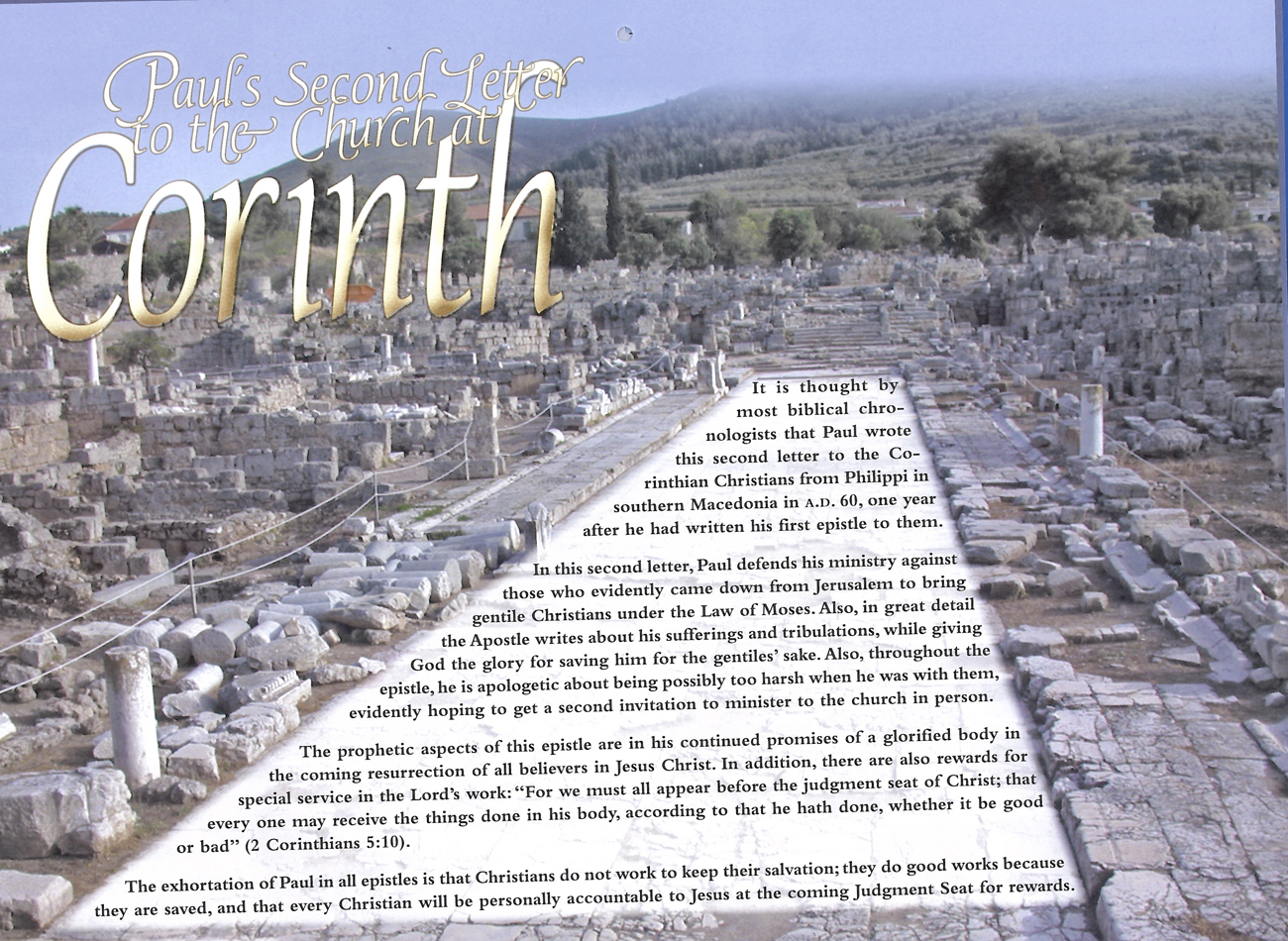 2012 Prophecy Calendar: March - Paul's Second Letter to the Chuirch at Corinth
