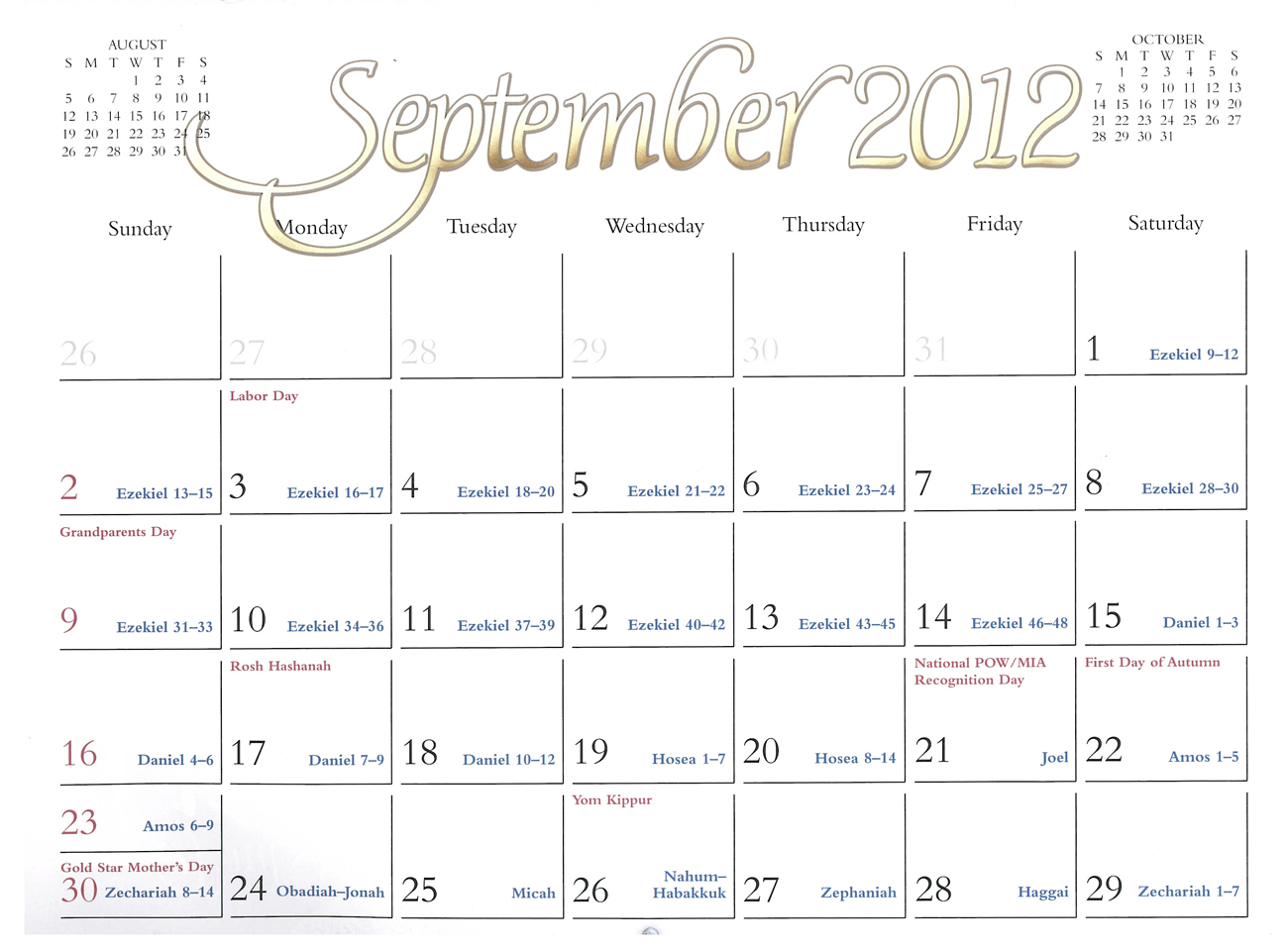 2012 Prophecy Calendar: September - Paul's Second Letter to the Church at Thessalonica