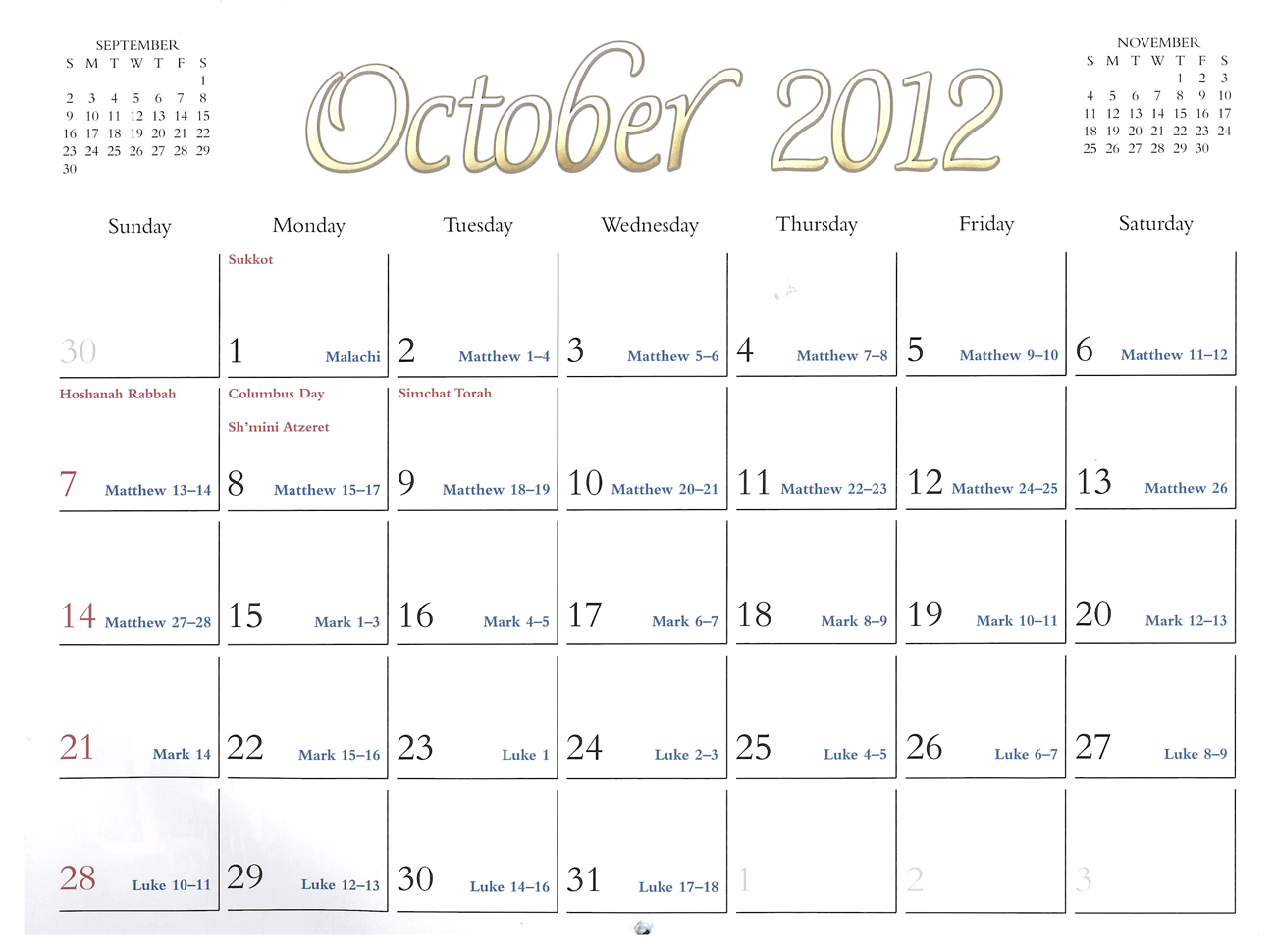 2012 Prophecy Calendar: October - Paul's Letter to Timothy