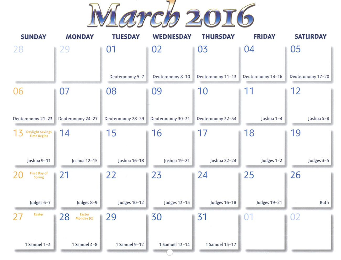 2016 Prophecy Calendar: March - Calenmdar