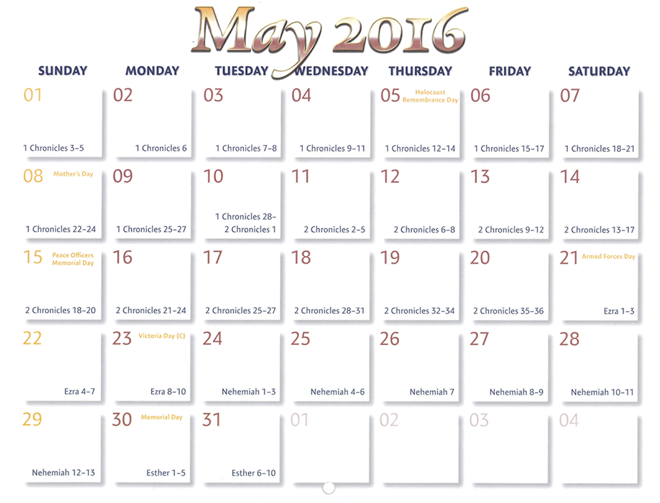 2016 Prophecy Calendar: May - Calendar