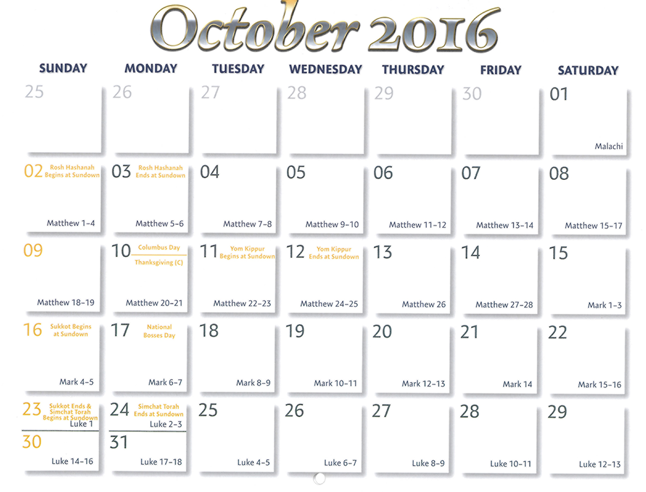 2016 Prophecy Calendar: October - Calendar