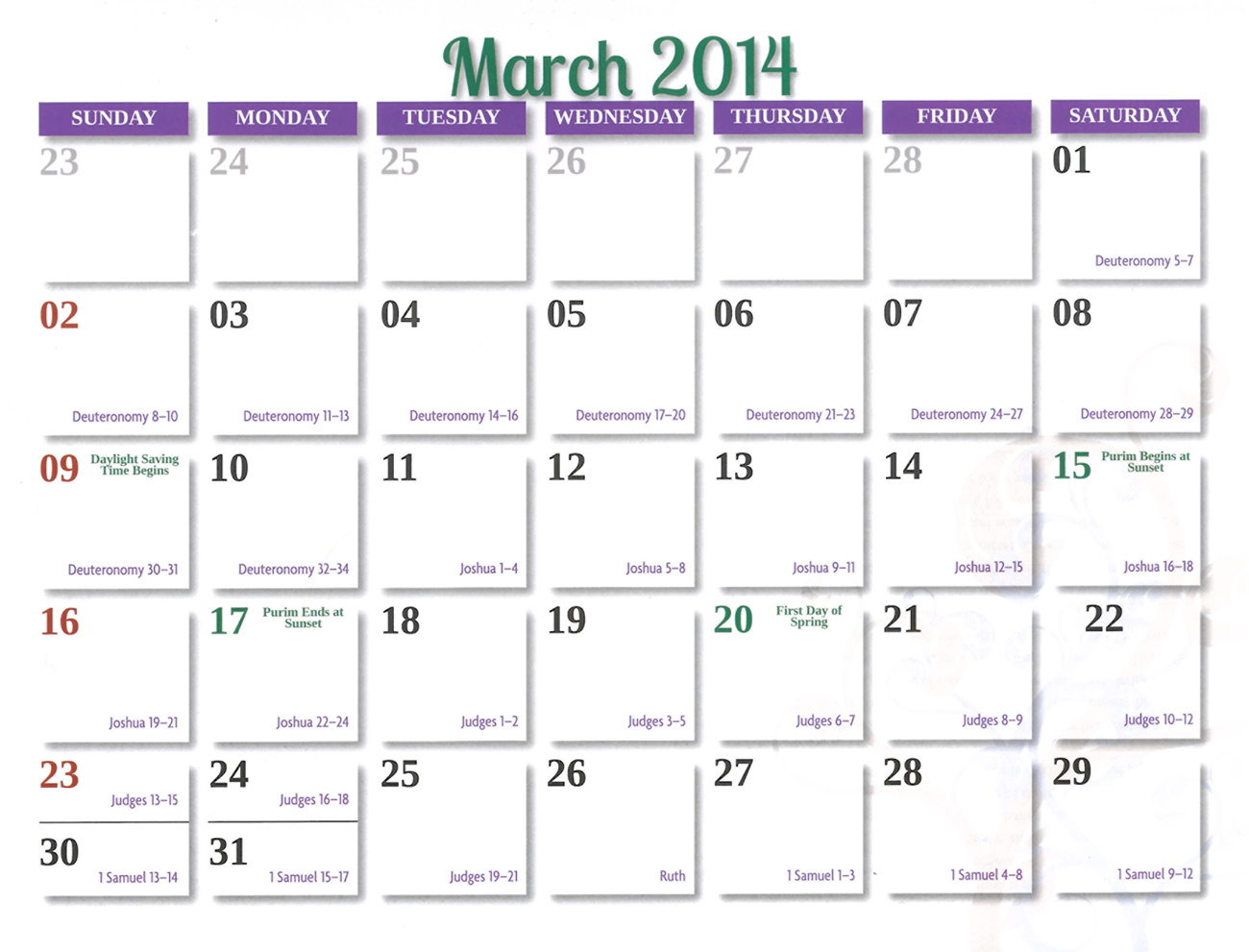 2014 Prophecy Calendar: March - Prophecies of Jeremiah