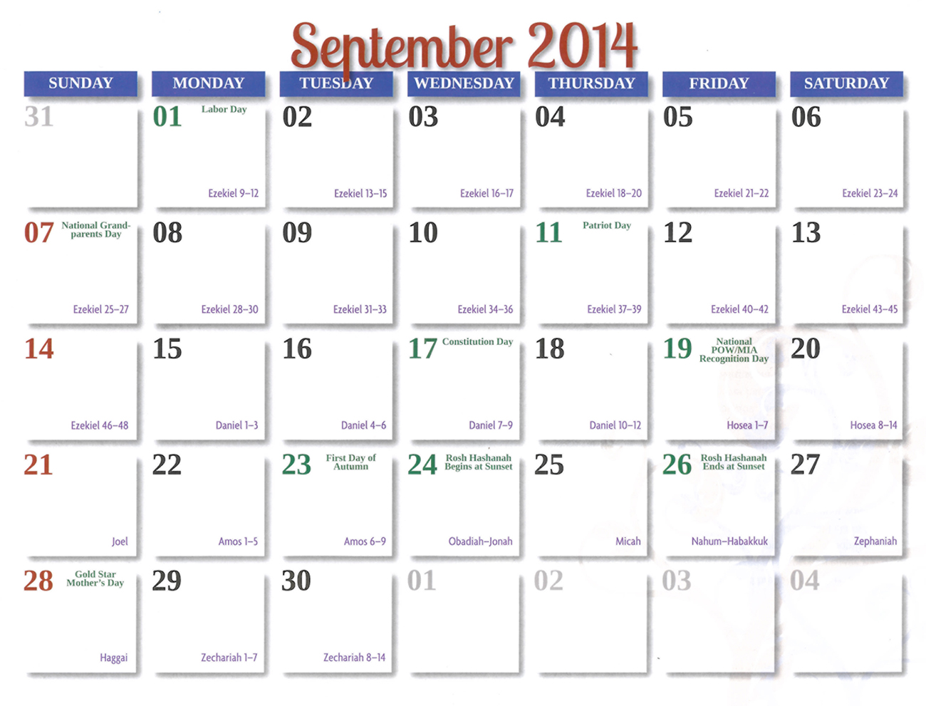 2014 Prophecy Calendar: September - Prophecies of Zechariah