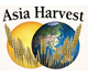 Picture of the Asia Harvest logo.