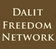 Picture of Dalit Network logo.