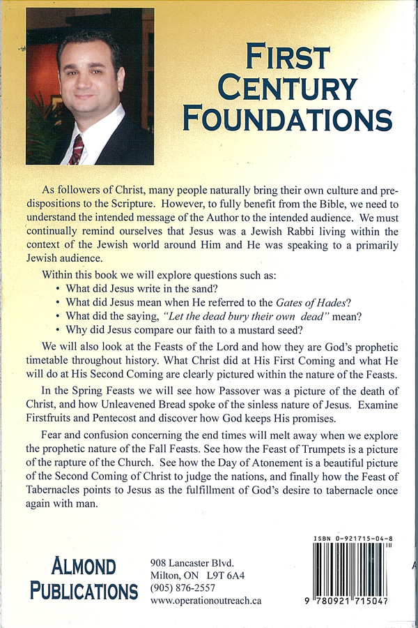 Picture of the back cover of the book entitled First Century Foundations.