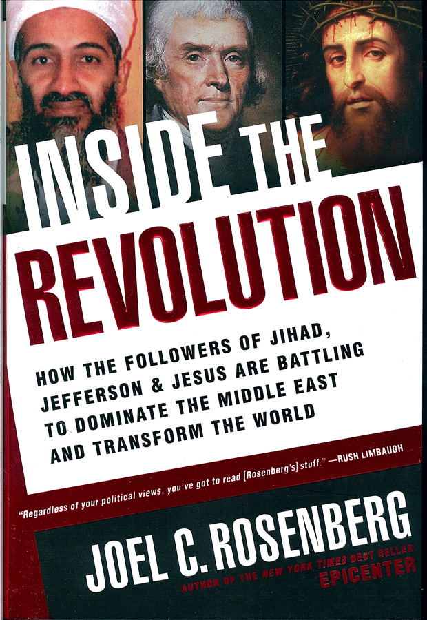 Picture of the front cover of the book entitled Inside The Revolution.