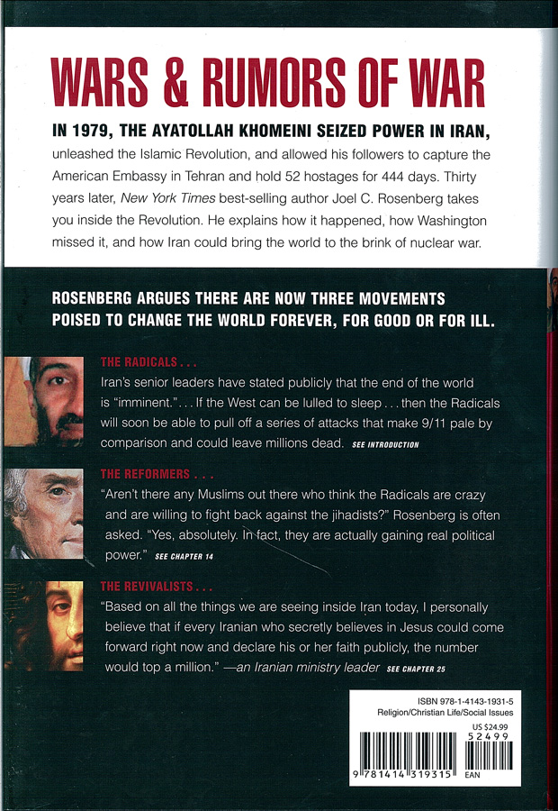 Picture of the back cover of the book entitled Inside The Revolution.