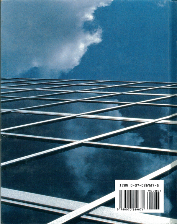 Picture of the back cover of the book entitled Managerial Accounting.