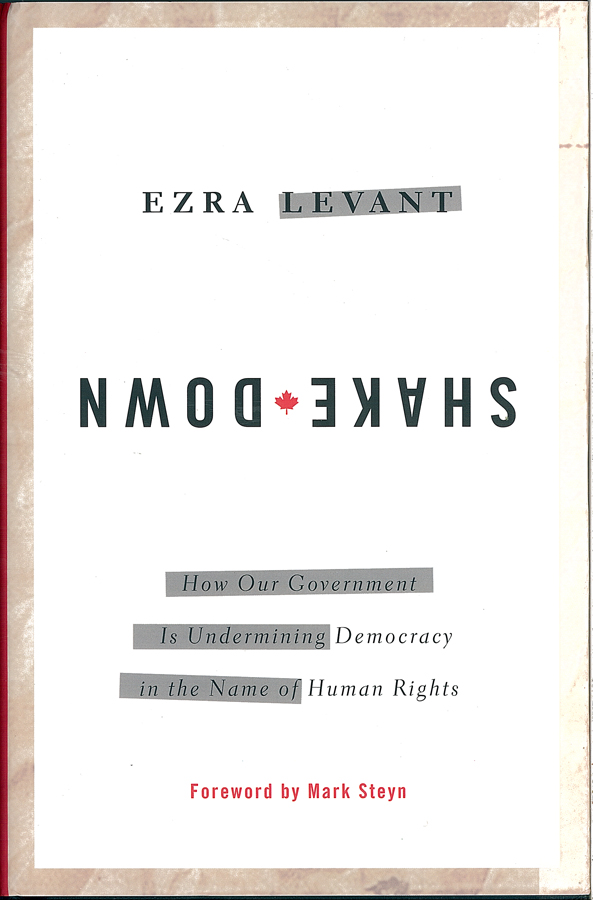 Picture of the front cover of the book entitled ShakeDown.