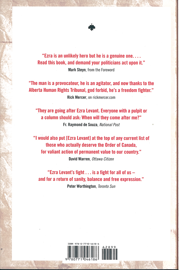 Picture of the back cover of the book entitled ShakeDown.