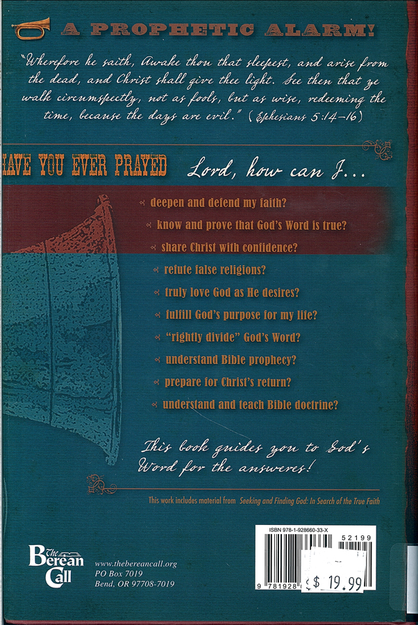 Picture of the back cover of the book entitled An Urgent Call to a Serious Faith.