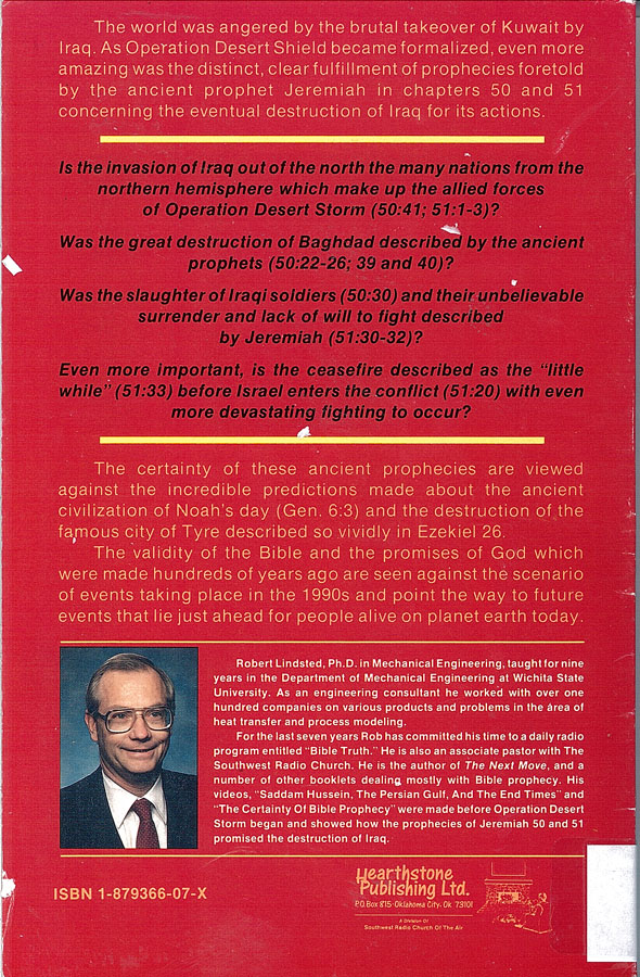 Picture of the back cover of the book entitled Certainty of Bible Prophecy.
