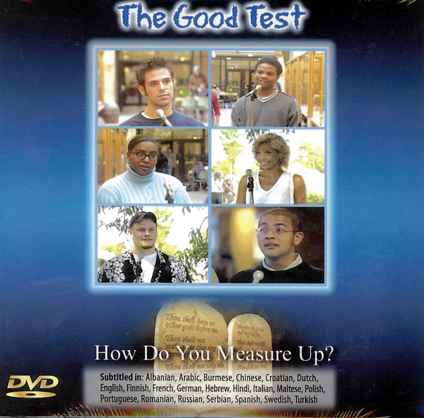 Picture of the front cover of the DVD entitled The Good Test.