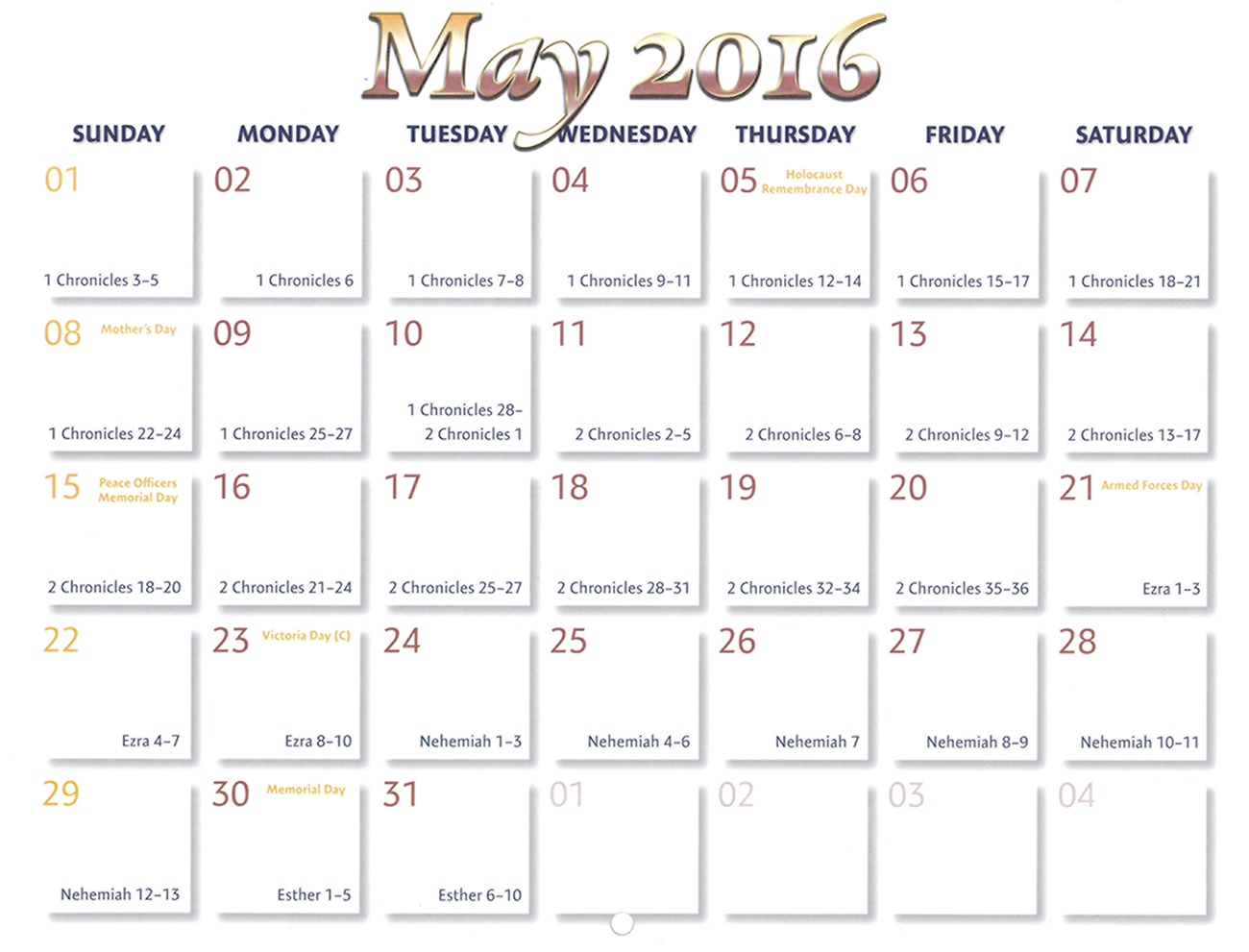 2016 Prophecy Calendar: May - Calendar