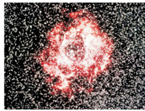Picture Showing an Explosion in Space Picture Showing an Explosion in Space